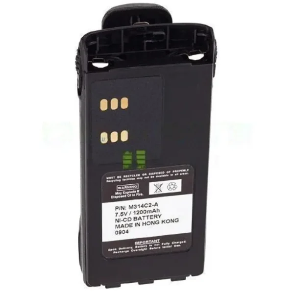 بطارية موتورولا HNN9012B 1500 mAh NiMH لجهاز Pro7150