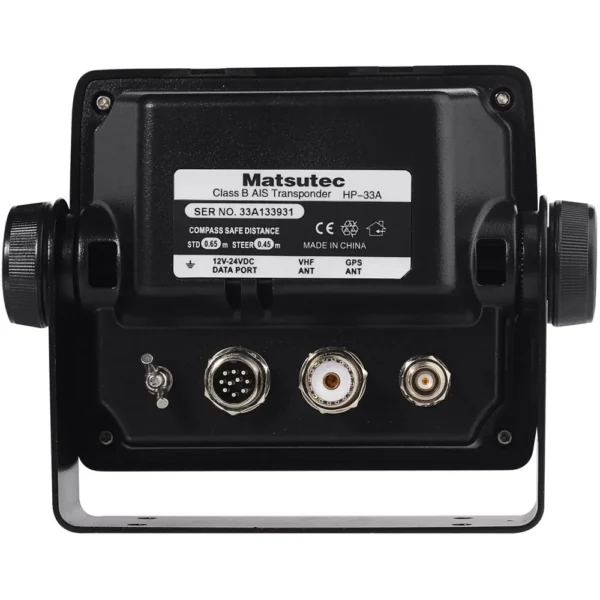 Matsutec HP-33A AIS Transponder High Marine GPS Navigator