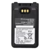 بطارية ليثيوم أيون ايكوم BP-290 سعة 2000mAh