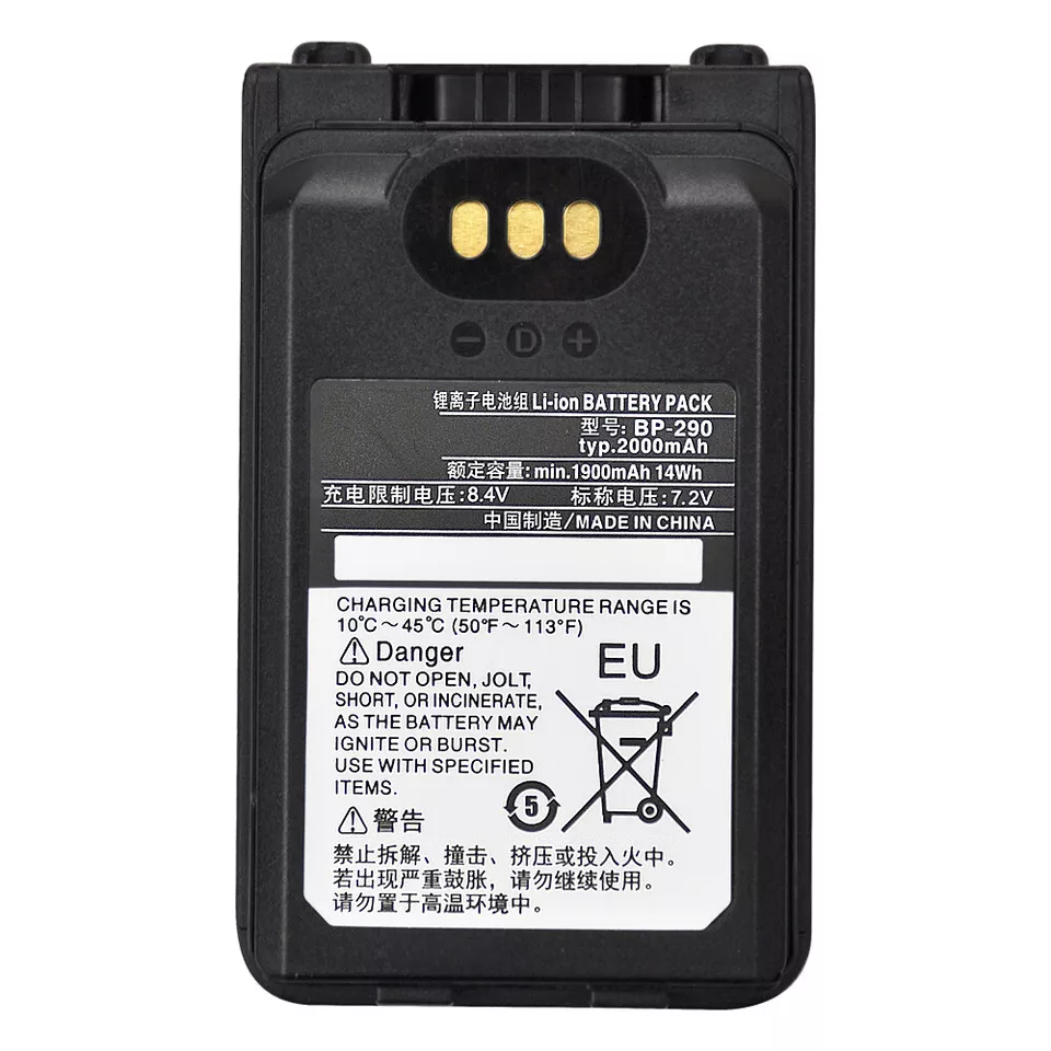 Icom BP-290 1900mAh Li-Ion Battery