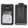 بطارية ليثيوم أيون ايكوم BP-290 سعة 1900mAh