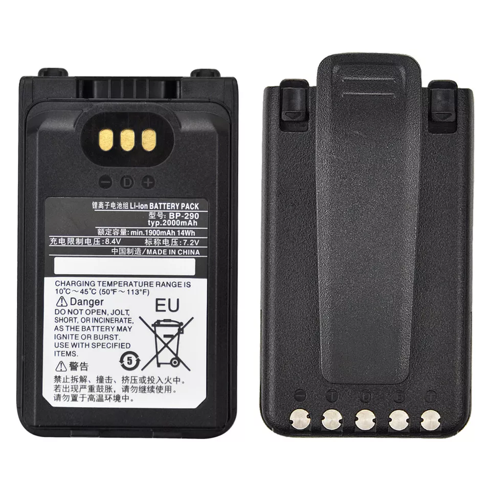 Icom BP-290 1900mAh Li-Ion Battery