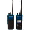 لاسلكي موتورولا DP4801ex اليدوي VHF