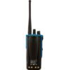 لاسلكي موتورولا DP4801ex اليدوي VHF