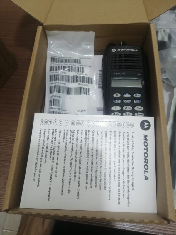 لاسلكي موتورولا PRO7150 ديجيتال يدوي 128 قناة 5 وات