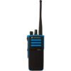 لاسلكي موتورولا DP4401 Ex اليدوي UHF