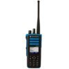 لاسلكي موتورولا DP4801ex اليدوي VHF