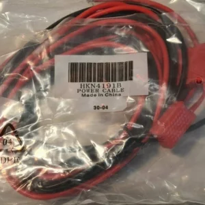 HKN4191B
