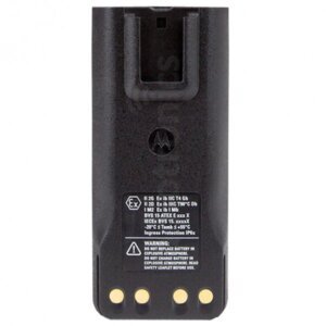 NNTN8570B, Motorola ATEX battery, 1250mAh Motorola battery, MTP8550Ex battery, MTP8500Ex battery, Motorola genuine parts, TETRA radio battery, Motorola radio accessories