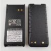 Standard Horizon FNB-V105LI VHF Li-ion Battery For Marine Radios