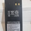 SBR-41LI 1750mAh Lithium-Ion Battery for HX280 & HX380