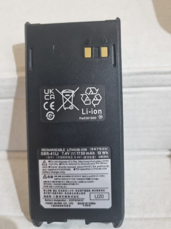 SBR-41LI 1750mAh Lithium-Ion Battery for HX280 & HX380