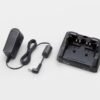 ICOM BC-227 rapid desktop charger
