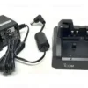 ICOM BC-227 rapid desktop charger