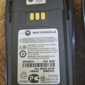 Motorola NNTN4851A NiMH 1400mAh Battery for CP200 CP200d PR400 Saudi Arabia