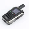 TYT IP-K510 4G LTE PoC Push-to-Talk Radio