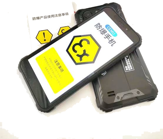 PoC / 4G LTE Radios 6 h poc5